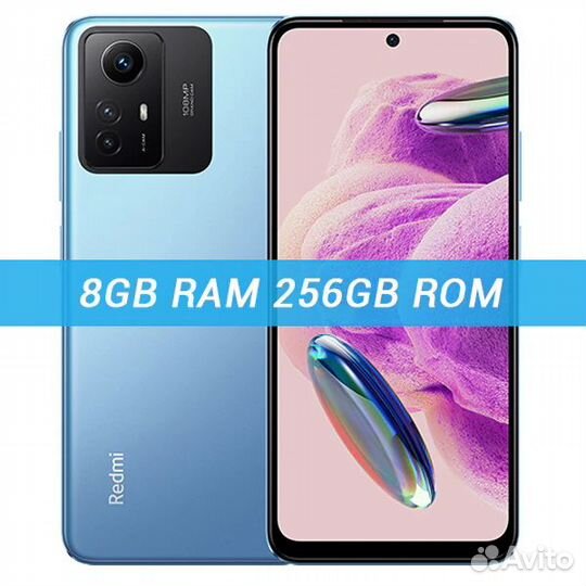 Redmi Note 12S - 8/256GB EU (Синий+стекло)