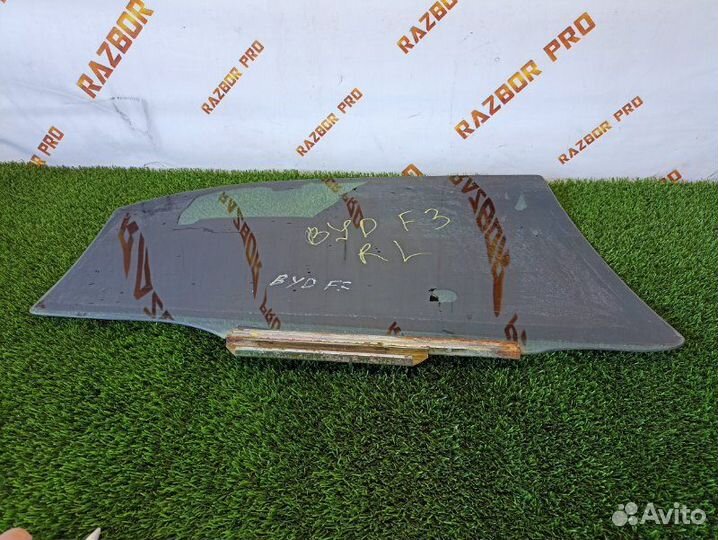 Стекло двери опускное заднее левое Byd F3 XC 4G15S
