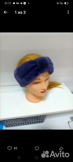 Продам повязку из норки,новая