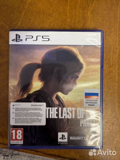 Игры ps5 the last of us / the lust of us 2