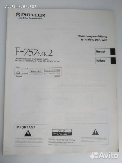 Инструкции мануалы копии для кассетных дек Pioneer