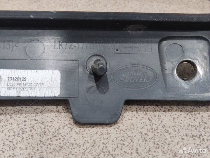 Кронштейн передний правый Land Rover Discovery