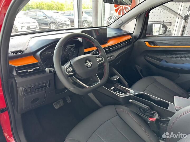 Livan X3 pro 1.5 CVT, 2023
