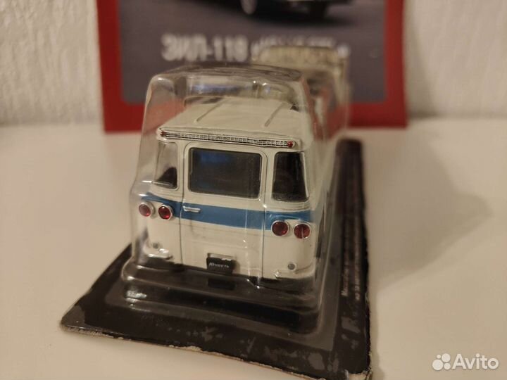 Модель ЗИЛ-118 юность АВТОЛЕГЕНДЫ СССР 1:43