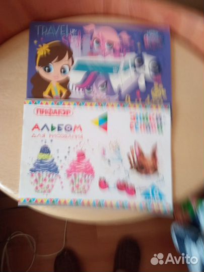 Канцтовары