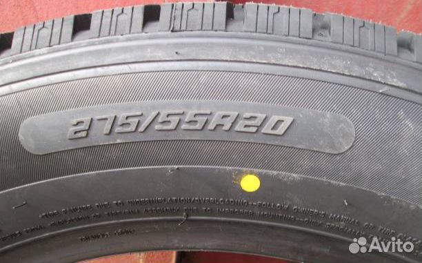 Triangle TR797 275/55 R20