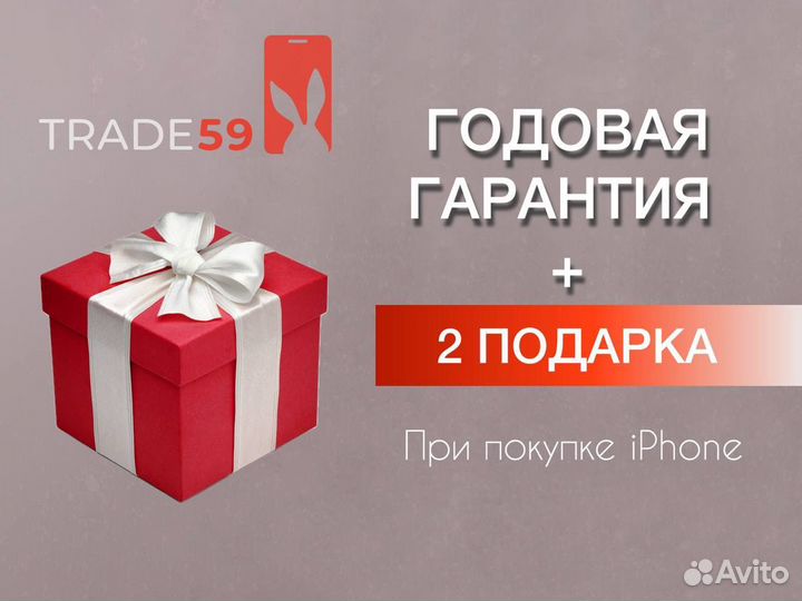 Samsung Galaxy S24, 12/256 ГБ