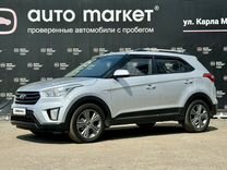 Hyundai Creta 1.6 AT, 2018, 86 000 км, с пробегом, цена 1 750 000 руб.
