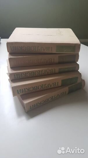 Твардовский Смеляков собрание сочинений книги