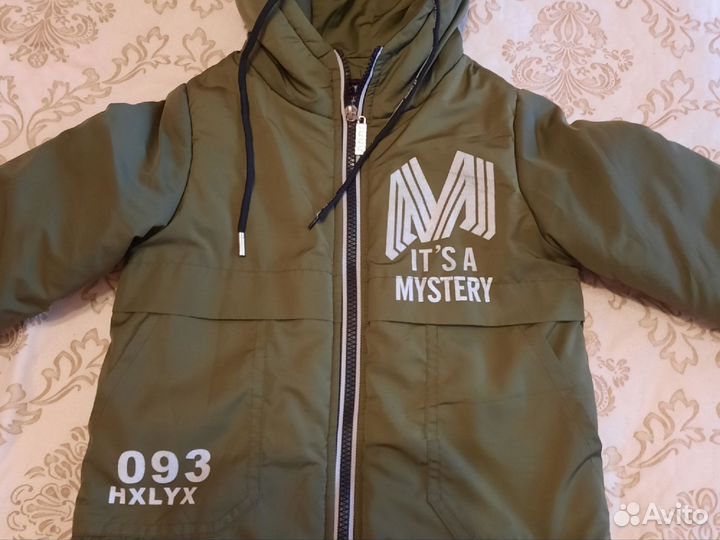 Куртка демисезонная для мальчика 104