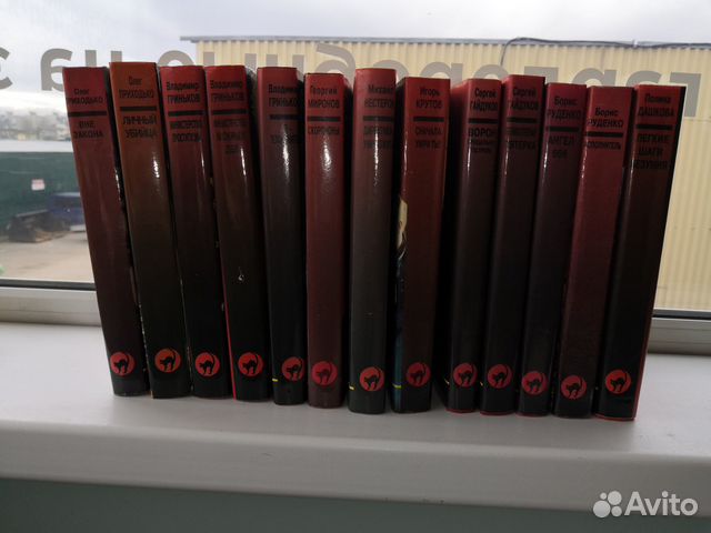 Книги (детективы) серия 