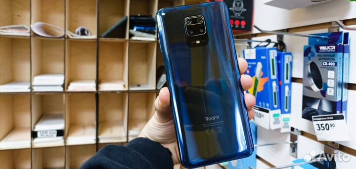 Xiaomi Redmi Note 9S, 6/128 ГБ