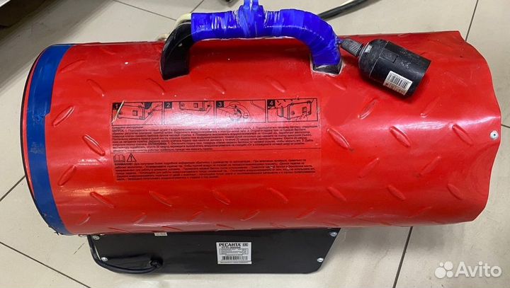 Погр,9 Газовая тепловая пушка Ресанта тгп-30000