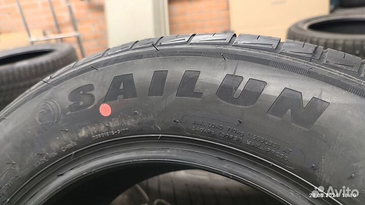 Sailun Atrezzo Elite 195/50 R16 88V