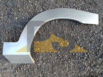 Ремонтные арки Opel Calibra
