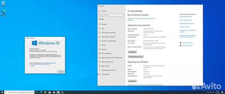 Сборка\чистка компьютера, установка windows 10-11
