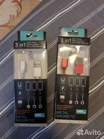 Usb кабель на магните