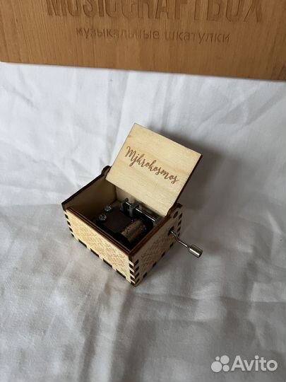 Музыкальная шкатулка BTS Mikrokosmos Микрокосмос