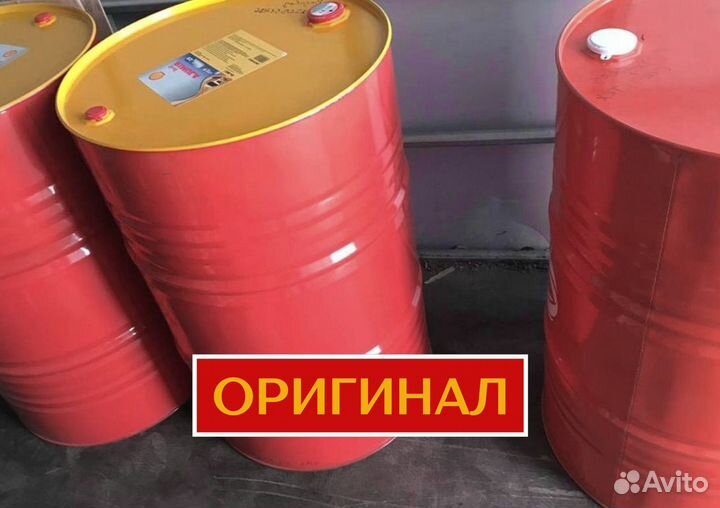 Масло моторное Shell15W40 для газели оригинал