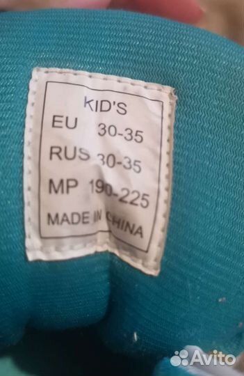 Роликовые коньки раздвижные Roces Yuma Girl