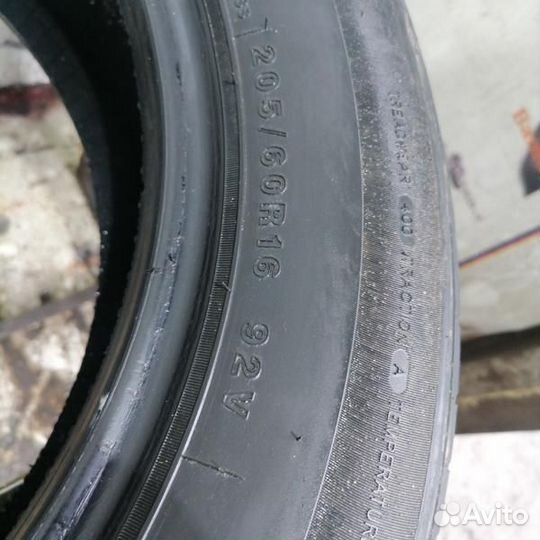 Tracmax X-Privilo TX5 205/60 R16