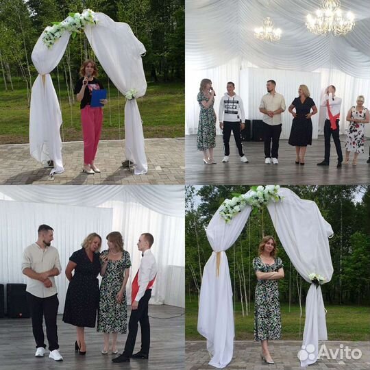 Ведущая, Ведущий, Тамада и Диджей на Праздник