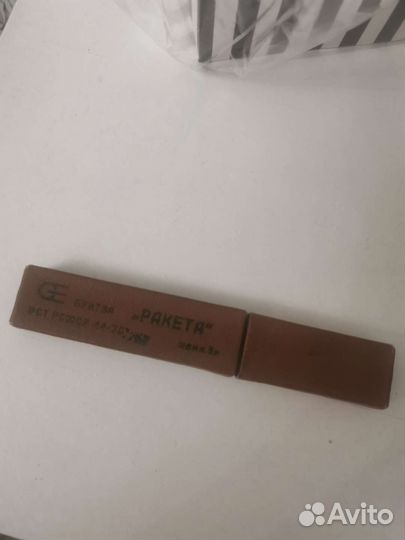 Опасная бритва времен ссср