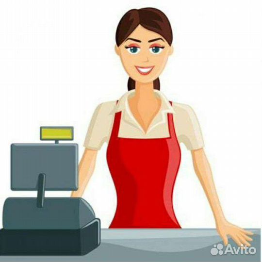 Работа продавец кассир