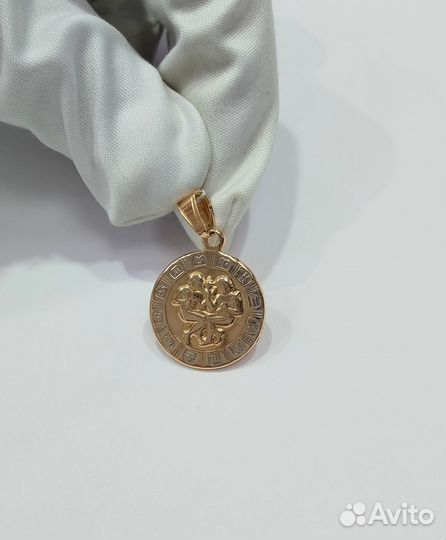Золотая подвеска