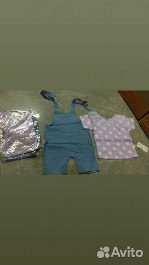 Детская одежда новая