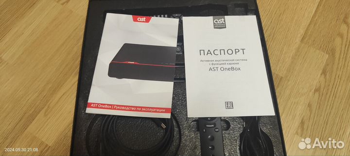 Караоке AST Onebox