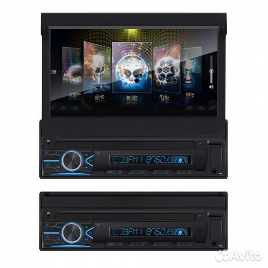Автомагнитола 1 Din c выдвижным дисплеем Eplutus C