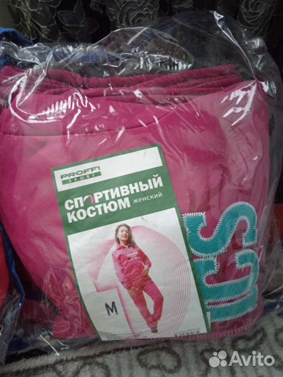 Спортивный костюм женский 42-44 новый