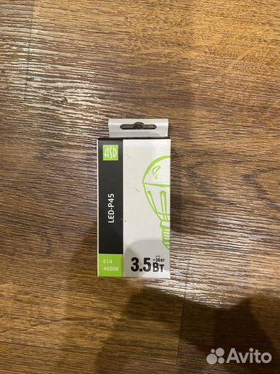 Люстра потолочная новая