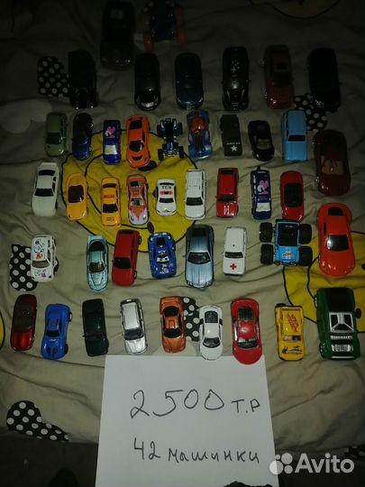 Модельки машин