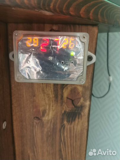 Аквариум 180 литров