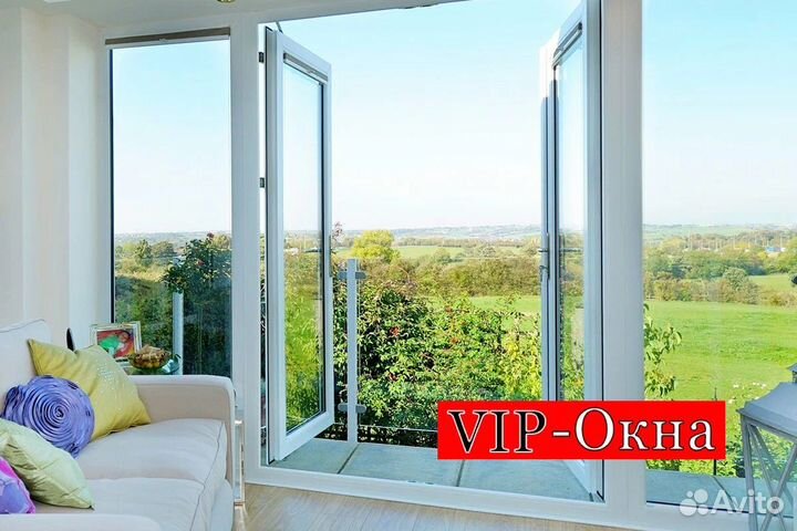 Пластиковые окна