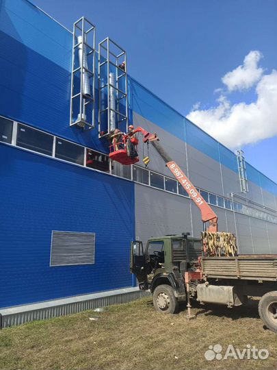 Манипулятор