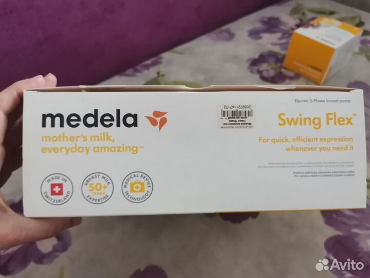 Молокоотсос электронный Medela Swing Fleх новый