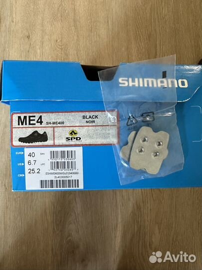 Велоботинки Shimano SH-ME400 размер 40/25,2 см