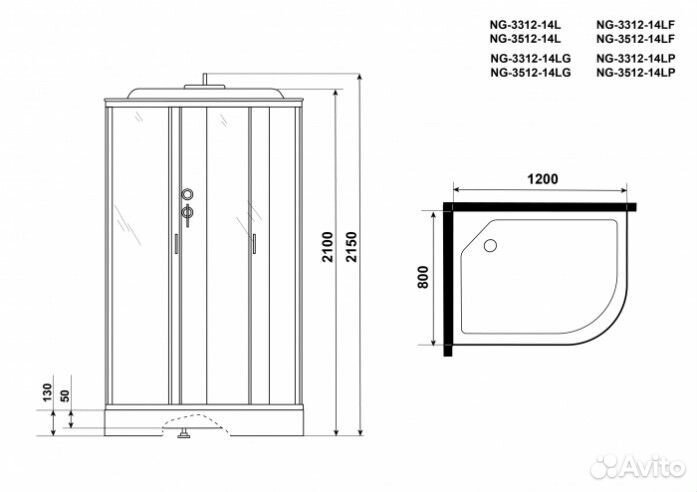 Душевая кабина Niagara Classic NG-3312-14G