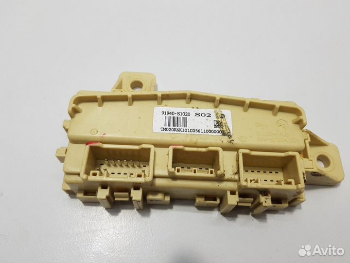 Электронный блок (Hyundai Santa Fe IV)