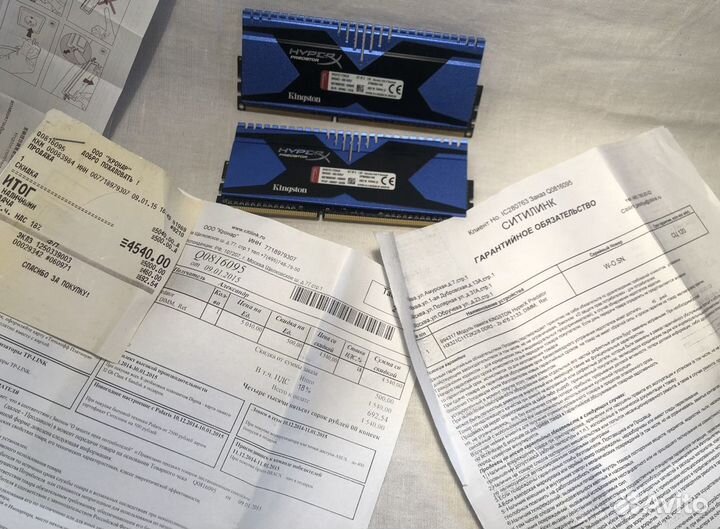 На гарантии HyperX Predator DDR3 hx321c11t2k2/8