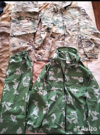 Маскировочный костюм
