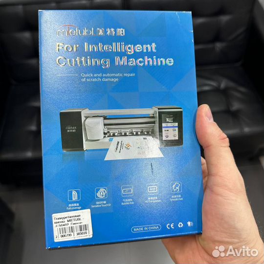 Оптом Полиуретановая пленка TPU гидрогель Mietubl