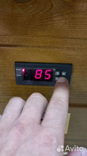 Коптильня 010