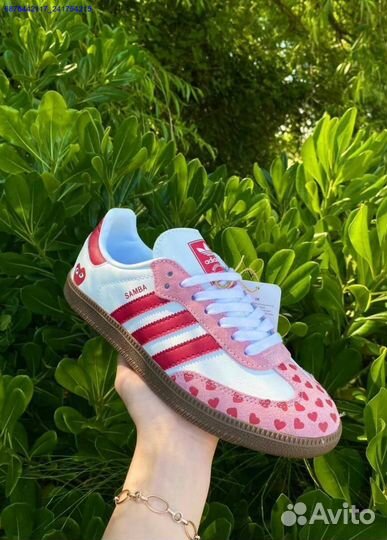 Adidas Samba (Арт.74358)