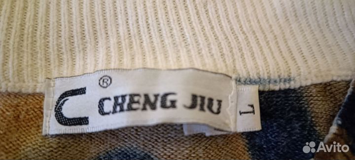 Кофта женская