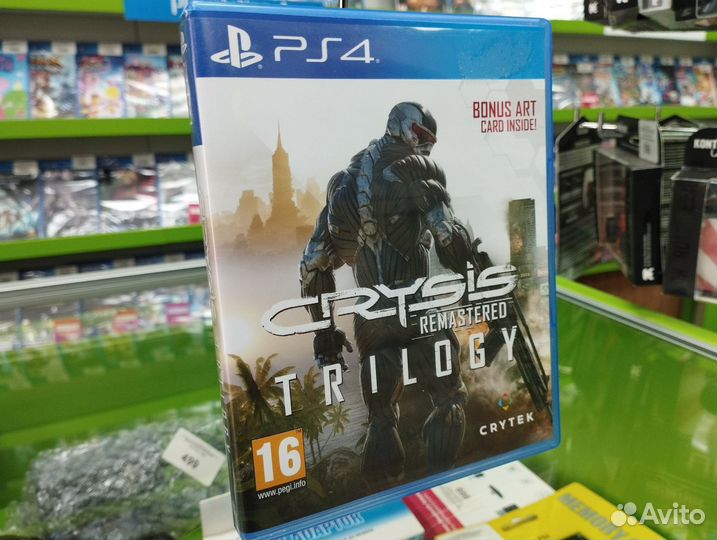 Crysis Remastered Trilogy (Б.У Игры PlayStation 4)