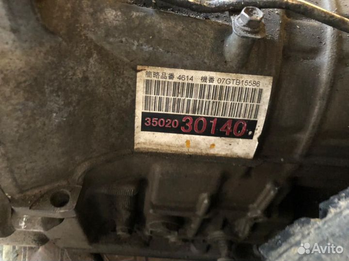 АКПП Toyota/Lexus/Crown GRS183, 3grfse,4grfse